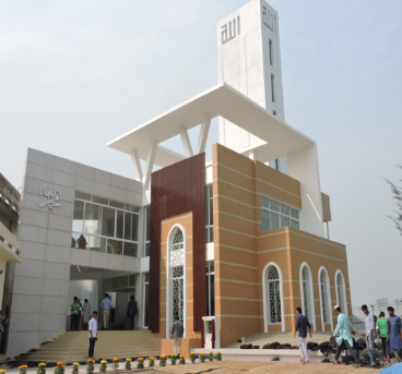 PPIMSC Mosque